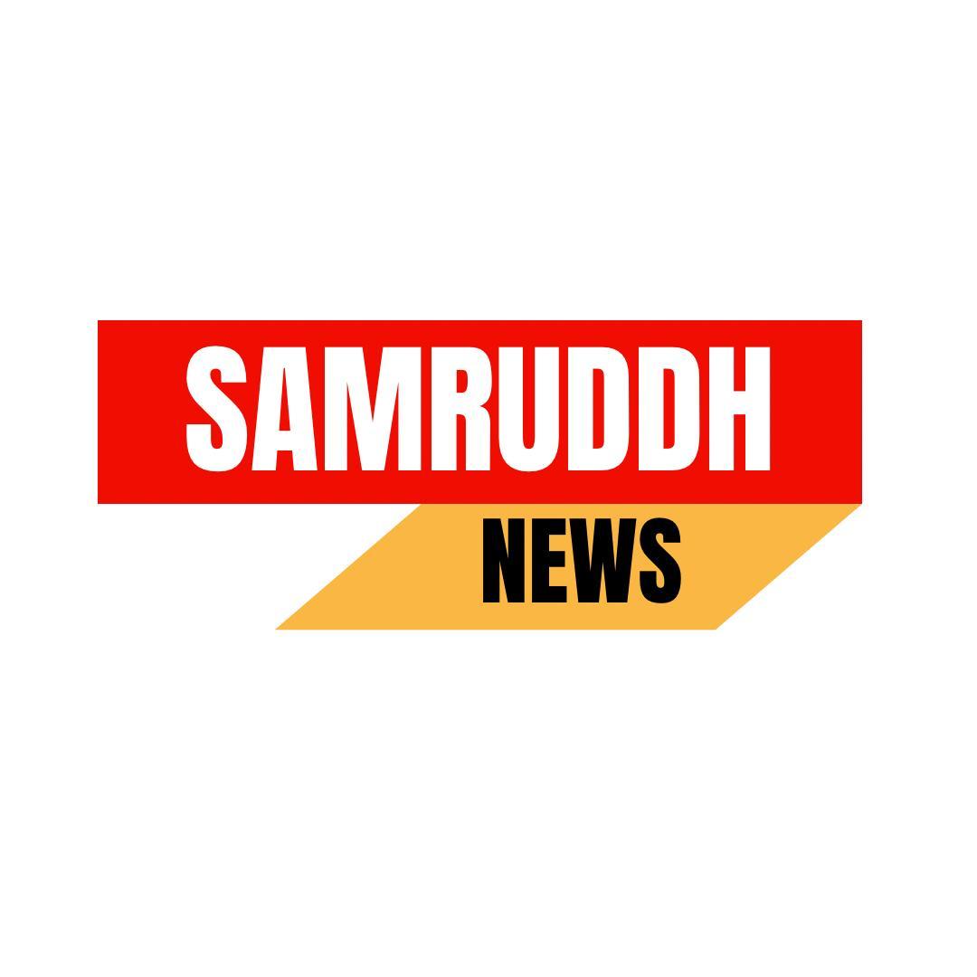 Samruddhi News